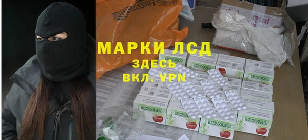 твердый Зерноград