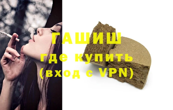 спиды Зеленодольск