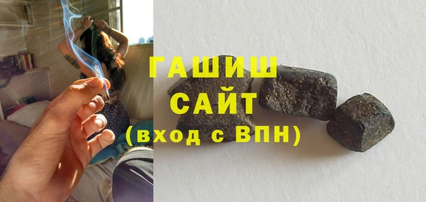 герыч Иннополис