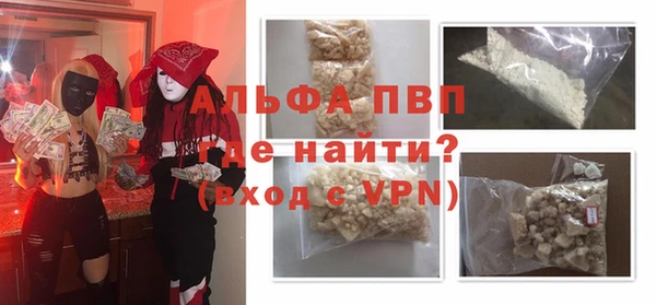 твердый Зерноград
