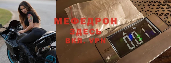 твердый Зерноград