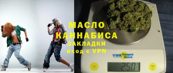 твердый Зерноград