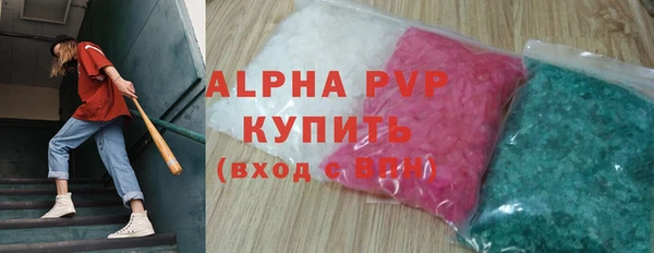 твердый Зерноград