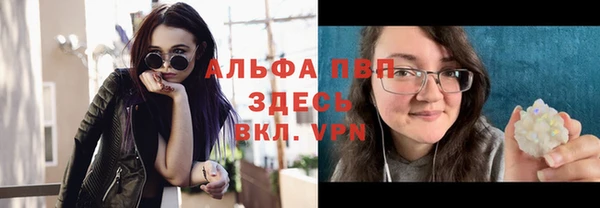твердый Зерноград