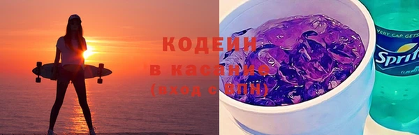 спиды Зеленодольск