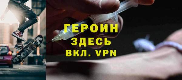 спиды Зеленодольск