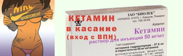 спиды Зеленодольск