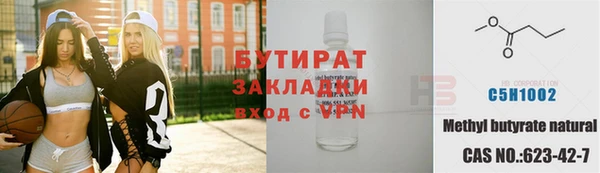твердый Зерноград