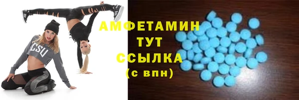 твердый Зерноград