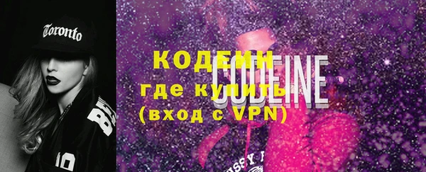 твердый Зерноград