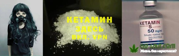 спиды Зеленодольск