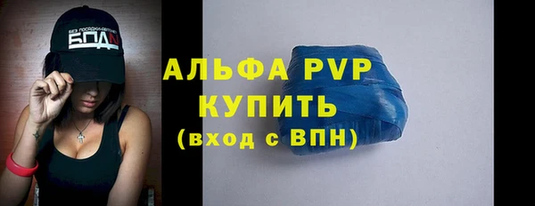 твердый Зерноград