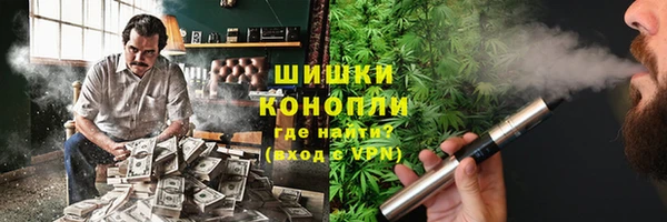 спиды Зеленодольск