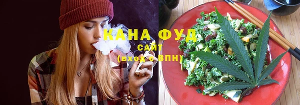 твердый Зерноград