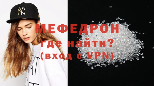 спиды Зеленодольск