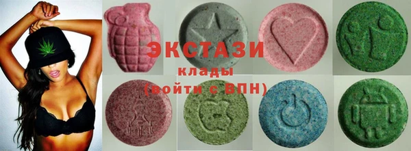 спиды Зеленодольск