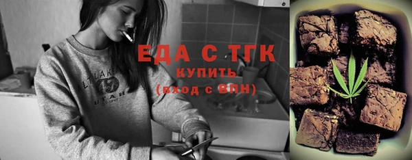 спиды Зеленодольск